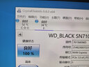 NVV M.2固态硬盘散热片NVME纯铜散热片NGFF散热马甲笔记本SSD散热器导热硅脂垫NT-GT5S 实拍图