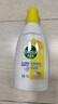 滴露（Dettol）衣物除菌液 柠檬750ml 高效杀菌除螨99.9% 配洗衣液 实拍图