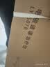 凌远远红外热疗频谱理疗仪颈肩腰腿痛家用语音操控烤灯607B 实拍图