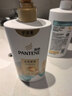 潘婷氨基酸洗发水丝质顺滑750G+护发素750G洗护套装 实拍图