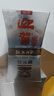 迎驾贡酒银星 浓香型 白酒 50度 520ml*6瓶 整箱装  父亲节送礼 实拍图