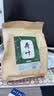 弘礼堂 荷叶200克 干荷叶片茶干荷叶泡水荷花乌梅汤原料泡水喝 实拍图