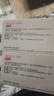 12盒装【原研进口】倍他乐克 琥珀酸美托洛尔缓释片47.5mg*28片/盒 实拍图