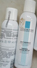 理肤泉【黄子弘凡同款】喷雾300ml*3支舒缓干痒泛红爽肤水生日礼物 实拍图