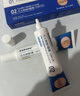 sakose凡士林维A酸乳膏+维E尿素乳霜膏果酸组合减轻鸡皮肤干燥脱皮清爽 实拍图