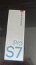 有道词典笔S7Pro【焕新补贴】英语点读笔小学初中高中同步全科扫描学习笔电子词典翻译笔单词笔点读机 实拍图