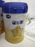 飞鹤星飞帆婴儿配方奶粉 1段(0-6月) 300克 专利OPO【京东试用装】 实拍图