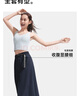 蕉下（beneunder）防泼水户外女士轻量工装伞裙26春夏WR237 实拍图