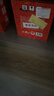 会稽山 纯正三年 半干型 绍兴黄酒 500ml*12瓶 整箱装 花雕酒  实拍图