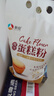 新良魔堡蛋糕粉5斤装 低筋面粉 烘焙原料 饼干糕点用小麦粉 实拍图