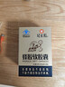 冠生园蜂胶软胶囊500mg*60粒 增强免疫力中老年人节日礼物礼品 送长辈 实拍图