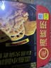 海底捞 自热火锅 方便速食 懒人自煮小火锅 多口味荤素搭 番茄小酥肉275g 实拍图