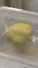 佳农泰国冷冻金枕榴莲肉250g 端午水果礼盒 实拍图