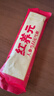 江中食疗红养元人参阿胶元气粥营养品即食代餐粉送礼盒长辈妈妈端午节 实拍图