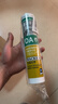 瓦克（WACKER）DA PRO防霉玻璃胶厨卫密封胶防水美容胶中性硅胶马桶封边胶水透明 实拍图