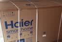 海尔（Haier）300L单温冰柜小型家用小冰柜冷藏冷冻转换冷柜小冰箱风冷无霜一级能效BC/BD-300WGHECD【价保618】 实拍图