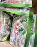 水卫士洗碗机用洗碗块72块多效合一洗碗机洗涤剂洗碗粉洗碗盐小型机756g 实拍图
