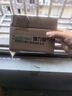 德力普（Delipow）18650锂电池 3.7V-4.2V大容量充电锂电池套装强光手电筒专用尖头 实拍图