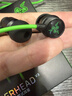 雷蛇（Razer）战锤狂鲨V3 有线入耳式耳机耳塞 7.1环绕声 吃鸡神器 三角洲官方指定 Type C（赠THX软件 可调EQ） 实拍图