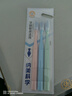 纳美（Namei）纳米抗菌软胶牙刷 呵护牙龈温和洁齿 成人 3支装家庭版 实拍图