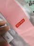 京东京造 乳胶瑜伽弹力圈 弹力带腿部深蹲塑型翘臀 环形拉力带15LB 实拍图