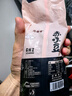 赤小豆 农家去湿气红豆薏仁五谷杂粮粗粮豆类煮粥 赤小豆500g*2袋 实拍图