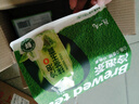 陈一凡抹茶玉露 可冷热泡茶绿茶原叶冷萃 办公室下午茶袋泡茶包12泡36克 实拍图