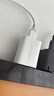 绿联5v2a充电头器USB+Type-C数据线1米适用苹果iPhone17/16e/15ProMax华为手机车载CarPlay充电线 实拍图