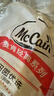 麦肯原味冷冻粗薯条2kg 油炸半成品空气炸锅食材素食菜肴炸货下酒菜 实拍图