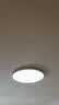 惠普全光谱护眼吸顶灯简约卧室灯智能护眼灯儿童房书房灯具晨之光 实拍图