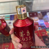 小米（MI）Redmi Buds 6 活力版 蓝牙耳机 30小时长续航 适用于安卓苹果手机 蓝色 实拍图