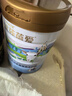 优莎蓓爱中老年益生菌营养羊奶粉800g*2听礼盒装 全羊乳配方 送礼佳品 实拍图