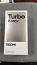 小米（MI）REDMI Turbo 5 Max 天玑9500s 9000mAh大电池 1.5K阳光屏 16+512 暗影黑 小米红米5G手机 实拍图