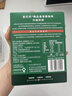 星巴克（Starbucks）0糖精品速溶黑咖啡中烘 2.3g*10条 美式元气提神搭子 实拍图