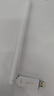 Tenda腾达 usb无线网卡wifi6 智能免驱无限 无线网卡台式机专用 wifi接收器 高增益天线 无线wifi发射 实拍图