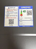 美的（Midea）【价保618】微碳系列微波炉家用微烤一体机不锈钢内胆一级能效平板25升解冻解热PC23M8 实拍图