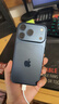 Apple/苹果  iPhone 17 Pro 256GB 深蓝色 支持移动联通电信5G 双卡双待手机 实拍图