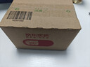 天龙 克林霉素甲硝唑搽剂 40ml/瓶*1瓶/盒 用于寻常痤疮 也可用于脂溢性皮炎及酒渣鼻 实拍图