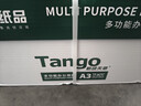 天章 （TANGO）新绿天章A3打印纸70g 500张*4包(297*420mm)工程绘图纸 手抄报画纸复印纸 整箱2000张【品质款】 实拍图