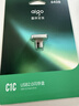 爱国者（aigo）64GB USB2.0车载U盘C1C迷你款 银色 金属Type-C车载u盘 手机电脑通用优盘 实拍图