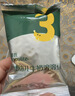 英氏婴幼儿益生菌溶豆草莓蔓越莓味 婴儿辅食宝宝零食18g 实拍图