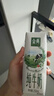 伊利金典纯牛奶 250ml*12盒 3.6g乳蛋白原生高钙 礼盒装 实拍图