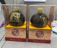 苏仙椰情海南特产椰子酒52度浓香型粮食酒纯粮酒白酒名酒2瓶露酒送礼酒水 52度 450mL 2瓶 商务版 椰子瓶（送1个手提袋） 实拍图