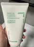 悦诗风吟（innisfree）绿茶洗面奶150g*2氨基酸泡沫男士女士控油清洁保湿 实拍图