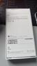 Apple/苹果 iPhone 16（A3288）128GB 白色 支持移动联通电信5G 双卡双待手机 实拍图