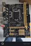华硕B85M-V5 PLUS Z97 H81 1150针DDR3 技嘉/微星 主板I7 4790CPU 8G内存四件套电脑 95新 华硕B85M-F/K 95新 实拍图