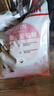 皇家幼猫奶糕 幼猫猫粮 BK34 通用粮 1-4月 2KG 实拍图