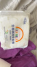 丽丽贝尔LilyBell全棉两用化妆棉卸妆棉湿敷洁面拍水卸甲188枚*3包 实拍图