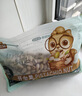 三只松鼠开心果500g/袋装 坚果炒货无漂白干果休闲零食品送礼 实拍图
