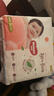 好奇（Huggies）铂金装小桃裤成长裤XXXL26片*4包(17kg以上)【透爽散热】 实拍图